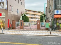 周辺環境:足立区立梅島小学校