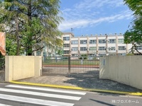 周辺環境:足立区立弘道小学校