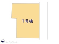 その他:図面と異なる場合は現況を優先