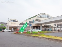 周辺環境:武蔵野線「新三郷」駅