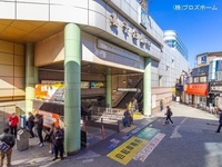 周辺環境:東京地下鉄日比谷線「北千住」駅