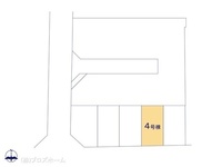 その他:図面と異なる場合は現況を優先