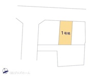 その他:図面と異なる場合は現況を優先