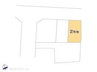 その他:図面と異なる場合は現況を優先