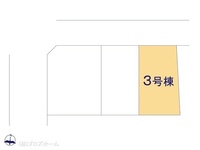 その他:図面と異なる場合は現況を優先