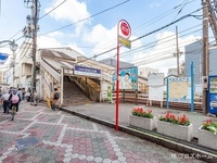 周辺環境:京成電鉄「京成立石」駅