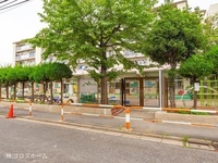 周辺環境:いりや第二保育園