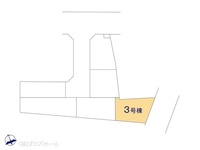 その他:図面と異なる場合は現況を優先