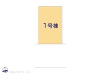 その他:図面と異なる場合は現況を優先