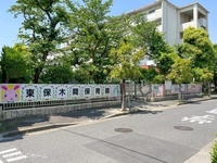 周辺環境:東保木間保育園
