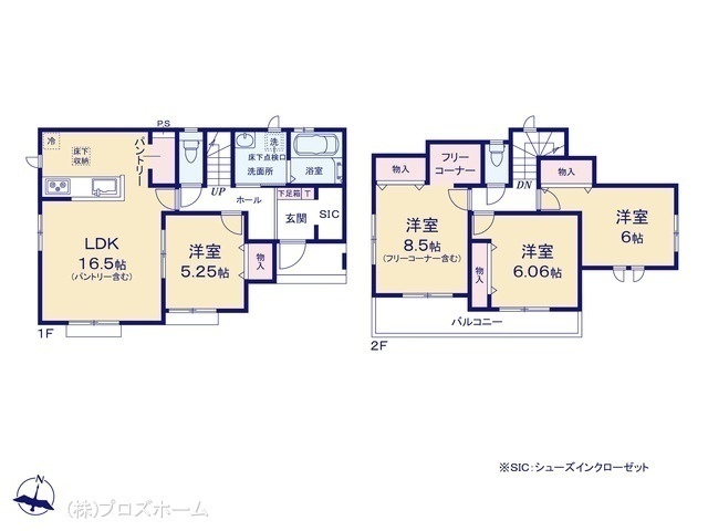 間取図/区画図:図面と異なる場合は現況を優先