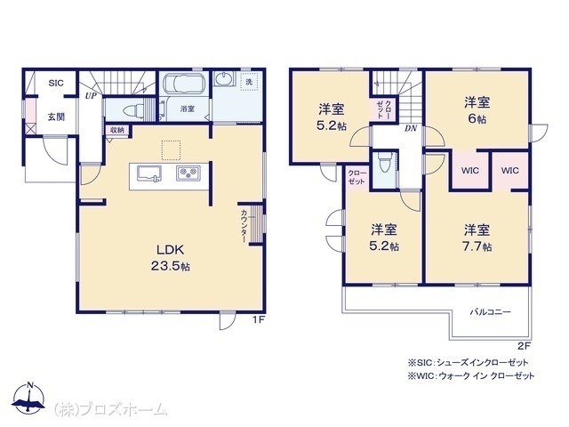 間取図/区画図:図面と異なる場合は現況を優先