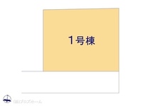 その他:図面と異なる場合は現況を優先