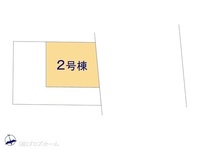 その他:図面と異なる場合は現況を優先