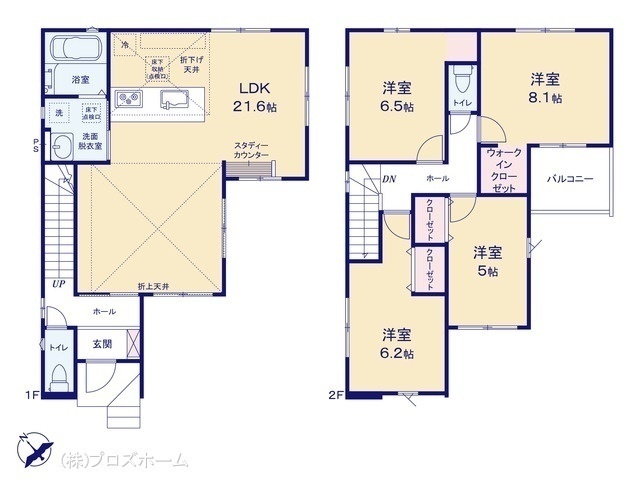 間取図/区画図:図面と異なる場合は現況を優先
