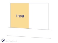 その他:図面と異なる場合は現況を優先