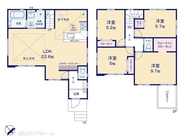 間取図/区画図:図面と異なる場合は現況を優先