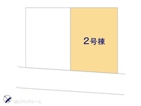 その他:図面と異なる場合は現況を優先
