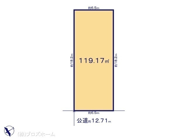 間取図/区画図:図面と異なる場合は現況を優先