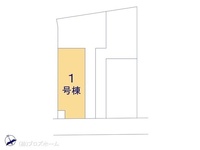 その他:図面と異なる場合は現況を優先