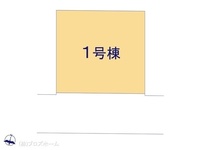 その他:図面と異なる場合は現況を優先
