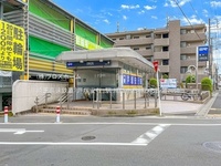 周辺環境:埼玉高速鉄道「戸塚安行」駅