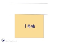 その他:図面と異なる場合は現況を優先