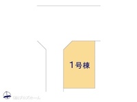 その他:図面と異なる場合は現況を優先