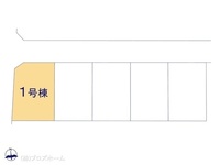 その他:図面と異なる場合は現況を優先