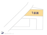 その他:図面と異なる場合は現況を優先