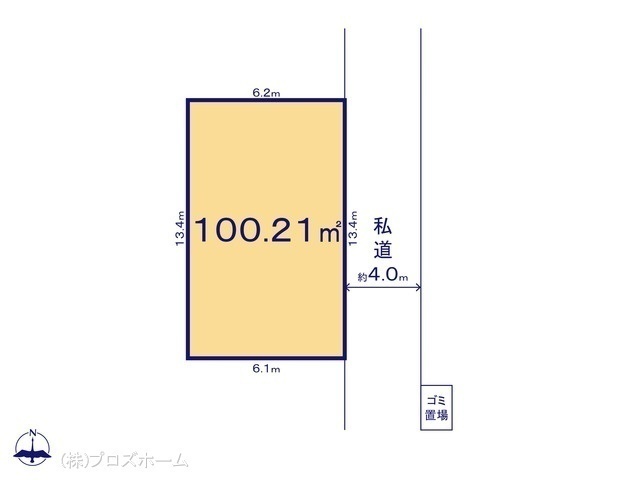 間取図/区画図:図面と異なる場合は現況を優先