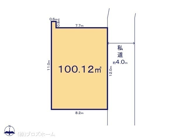 間取図/区画図:図面と異なる場合は現況を優先
