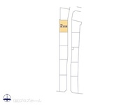 その他:図面と異なる場合は現況を優先