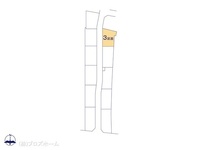 その他:図面と異なる場合は現況を優先