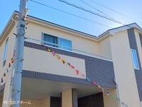 外観: