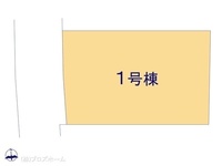 その他:図面と異なる場合は現況を優先