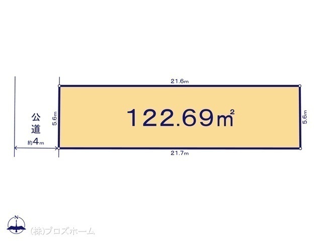 間取図/区画図:図面と異なる場合は現況を優先