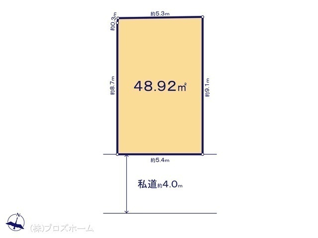 間取図/区画図:図面と異なる場合は現況を優先