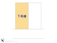 その他:図面と異なる場合は現況を優先