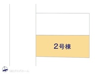 その他:図面と異なる場合は現況を優先