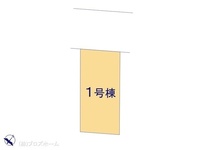 その他:図面と異なる場合は現況を優先