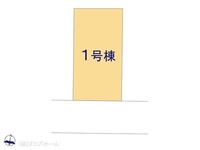 その他:図面と異なる場合は現況を優先