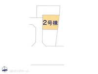 その他:図面と異なる場合は現況を優先