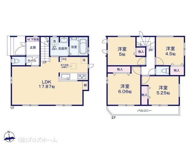 間取図/区画図:図面と異なる場合は現況を優先