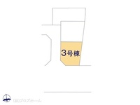 その他:図面と異なる場合は現況を優先