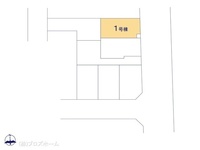 その他:図面と異なる場合は現況を優先