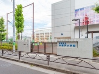 周辺環境:葛飾区立中青戸小学校