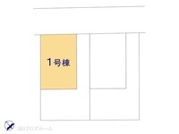その他:図面と異なる場合は現況を優先