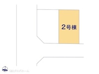その他:図面と異なる場合は現況を優先