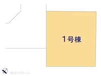 その他:図面と異なる場合は現況を優先